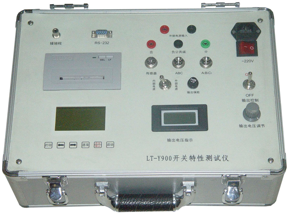 LT-Y900开关特性测试仪